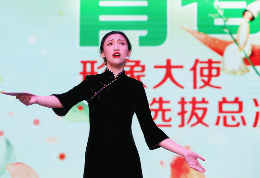 Bevictor伟德官方线路图片