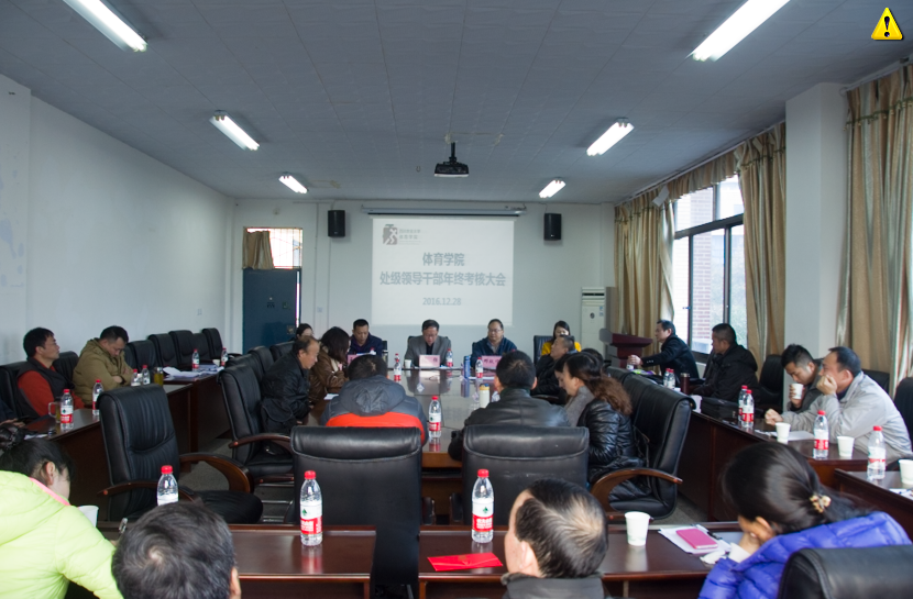 Bevictor伟德官方指定端图片
