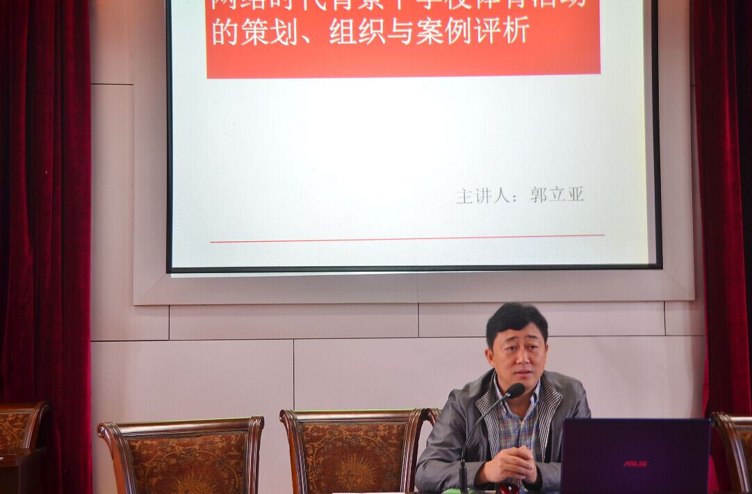Bevictor伟德核心通道图片