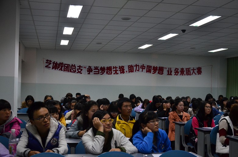 Bevictor伟德平台图片