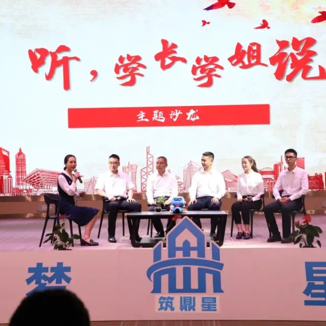 Bevictor伟德数据中心