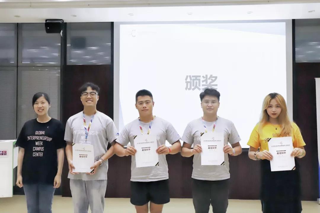 Bevictor伟德APP下载