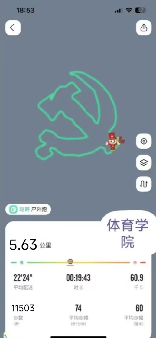 Bevictor伟德APP下载
