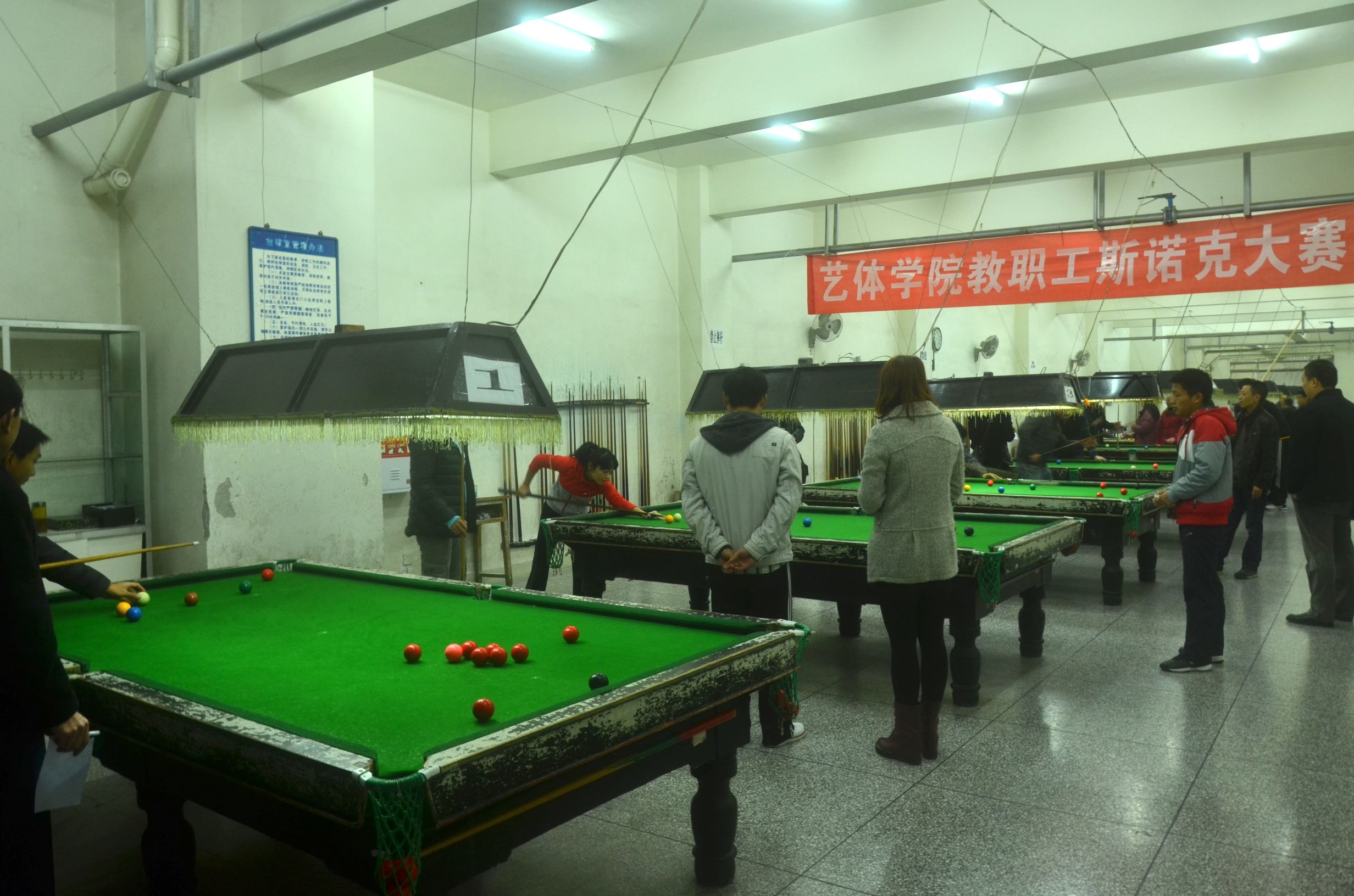 Bevictor伟德指定入口图片