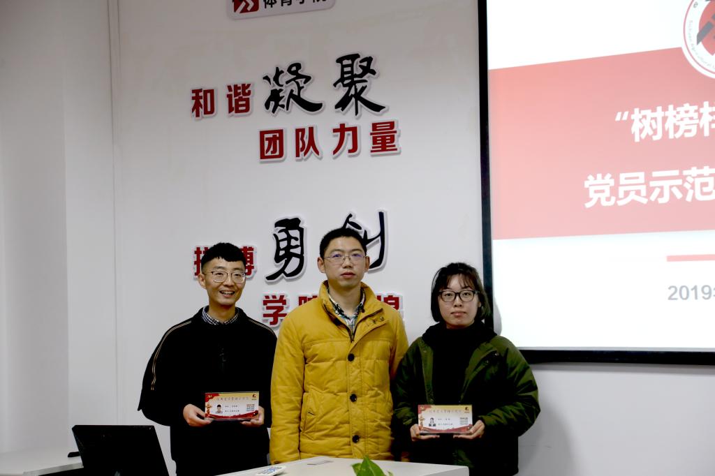 Bevictor伟德指定入口