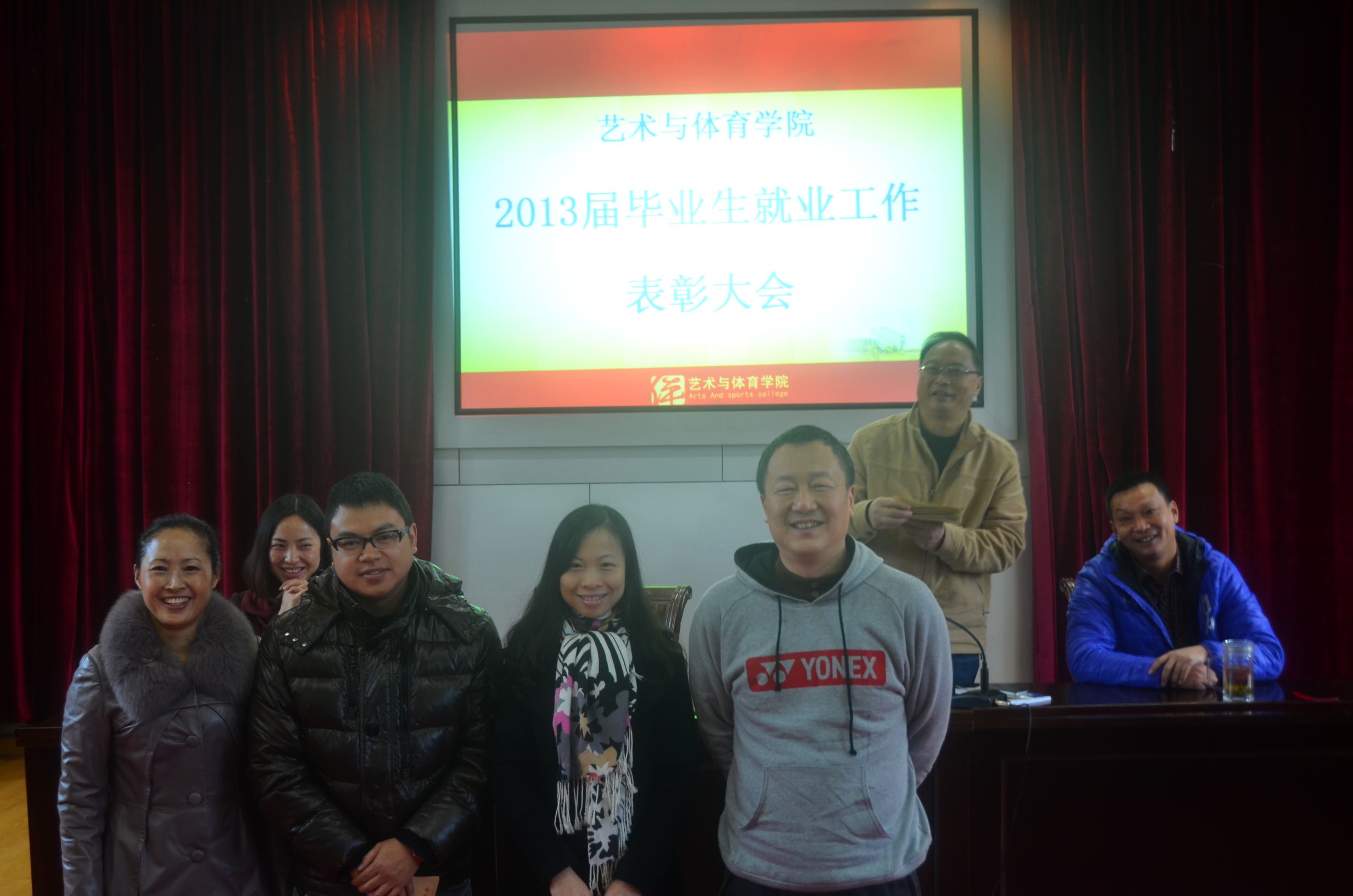 Bevictor伟德互联系统图片