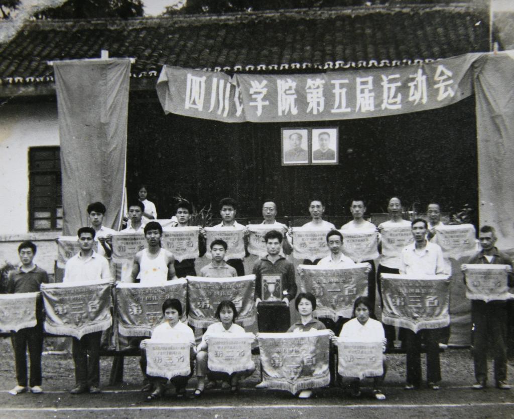 Bevictor伟德欧洲杯