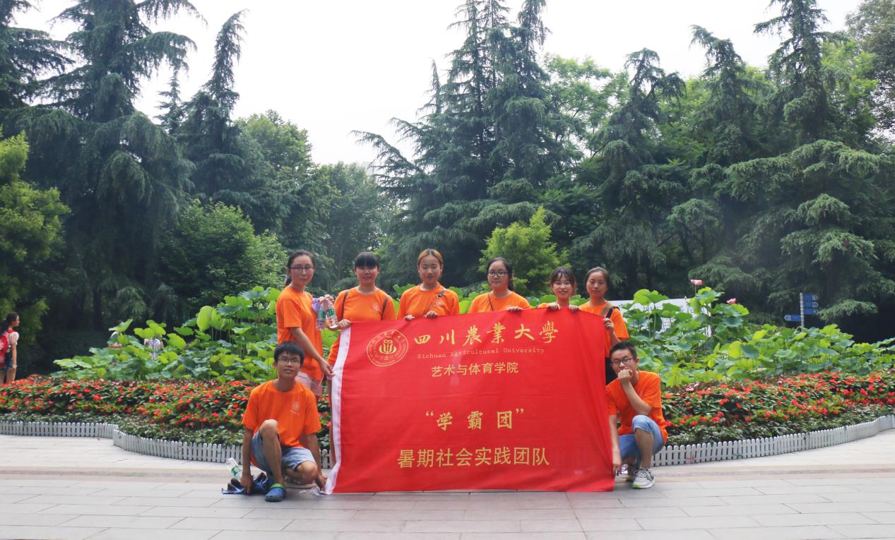 Bevictor伟德加速节点图片