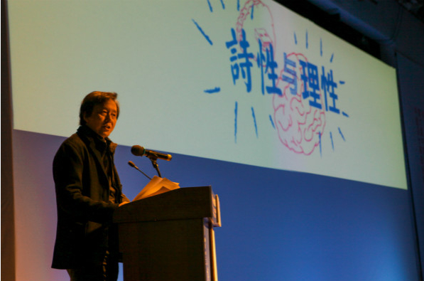 Bevictor伟德客户端图片
