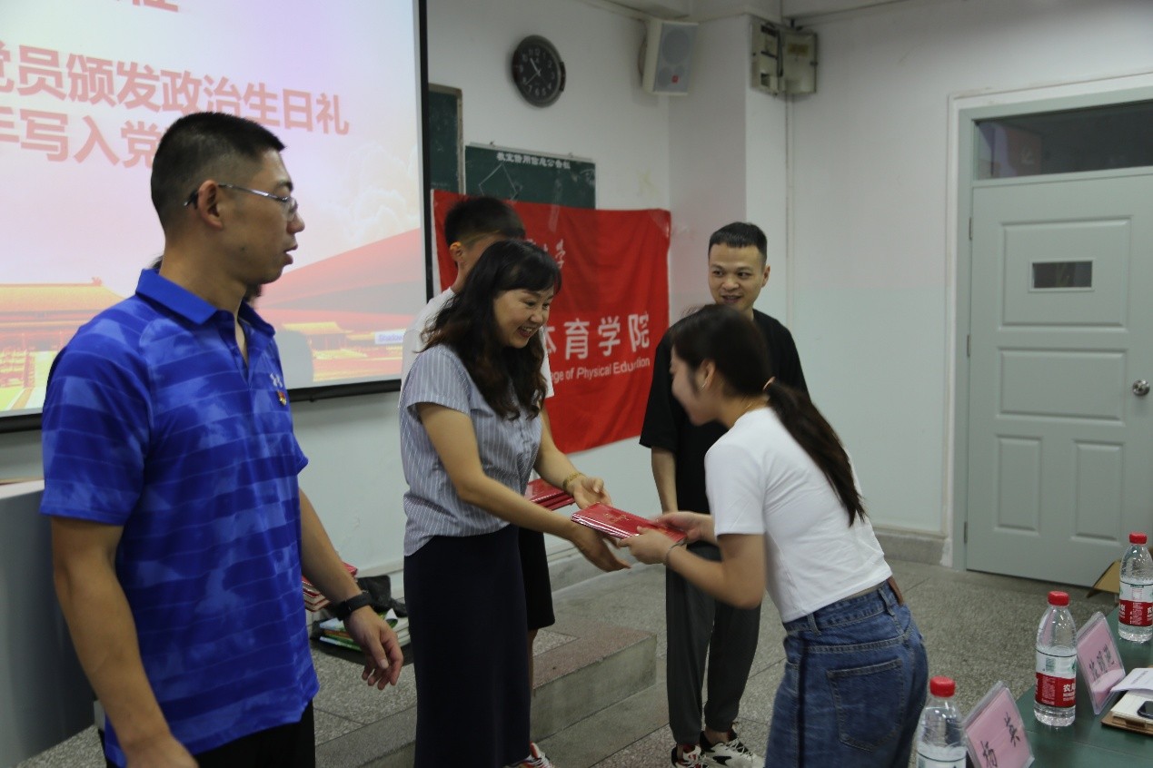 Bevictor伟德核心通道