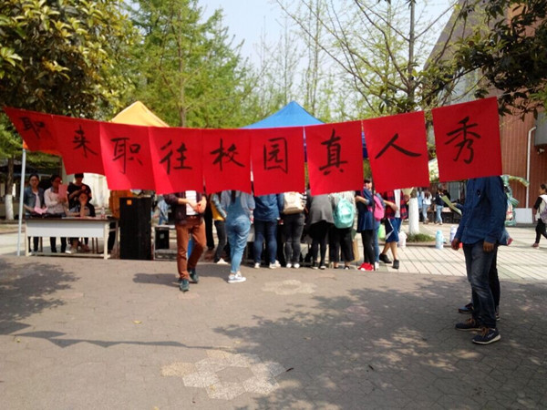 Bevictor伟德核心通道图片