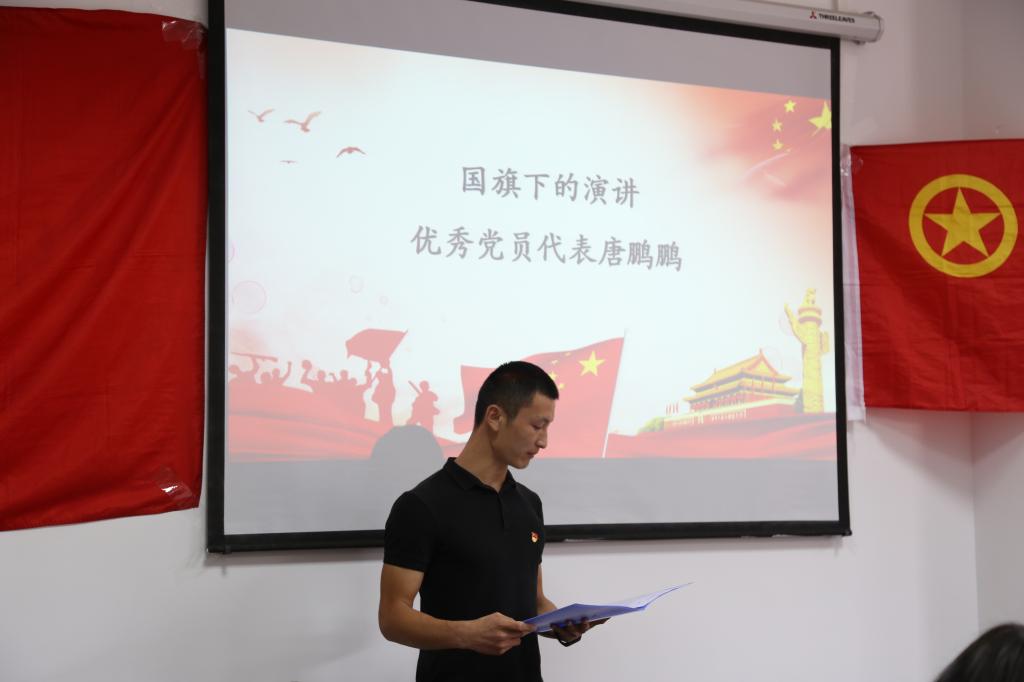 Bevictor伟德APP下载