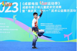 Bevictor伟德欧冠直播