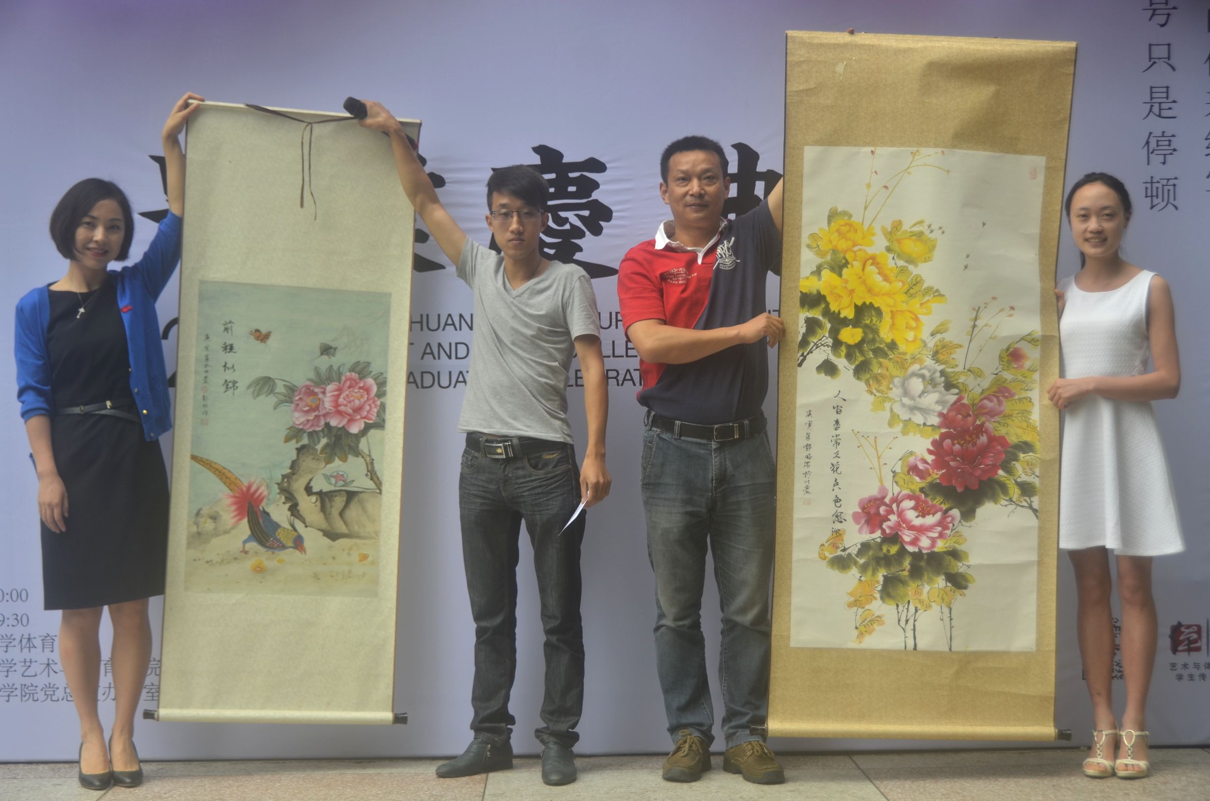 Bevictor伟德手机版图片