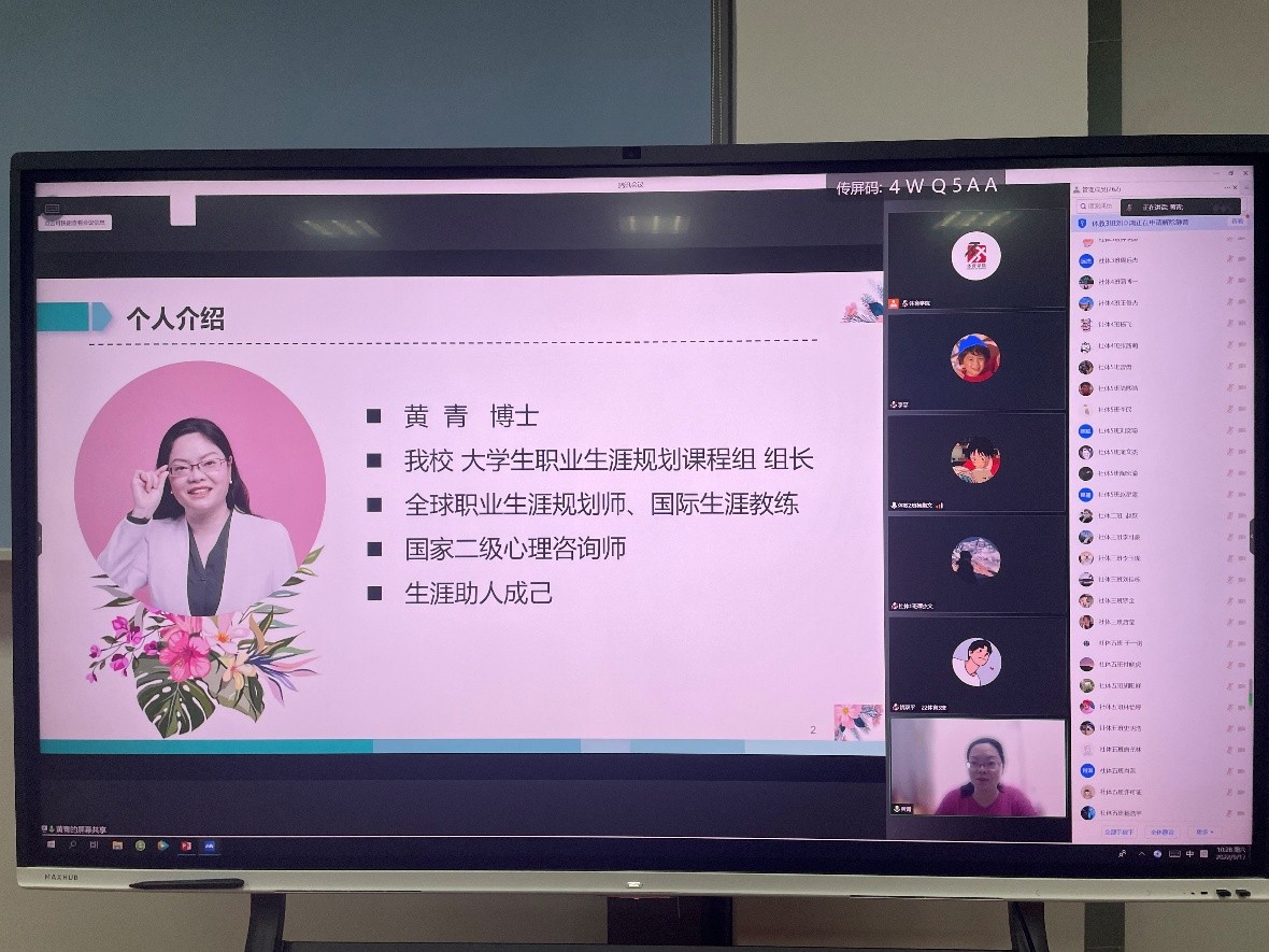 Bevictor伟德核心通道