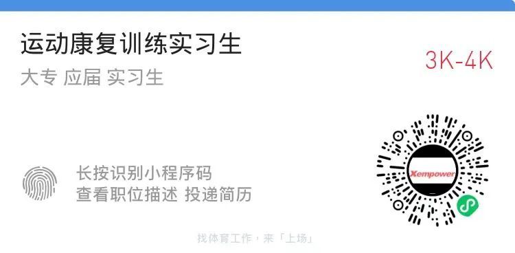 Bevictor伟德赛事快讯
