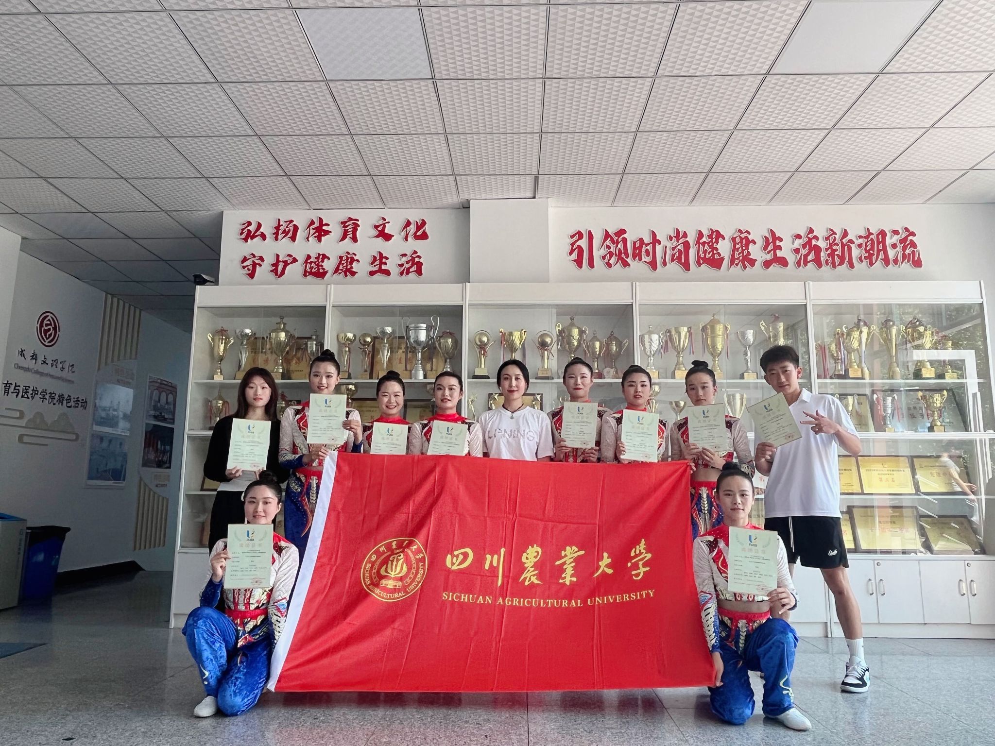Bevictor伟德欧冠直播