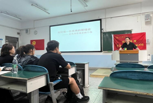 Bevictor伟德赛事资讯平台
