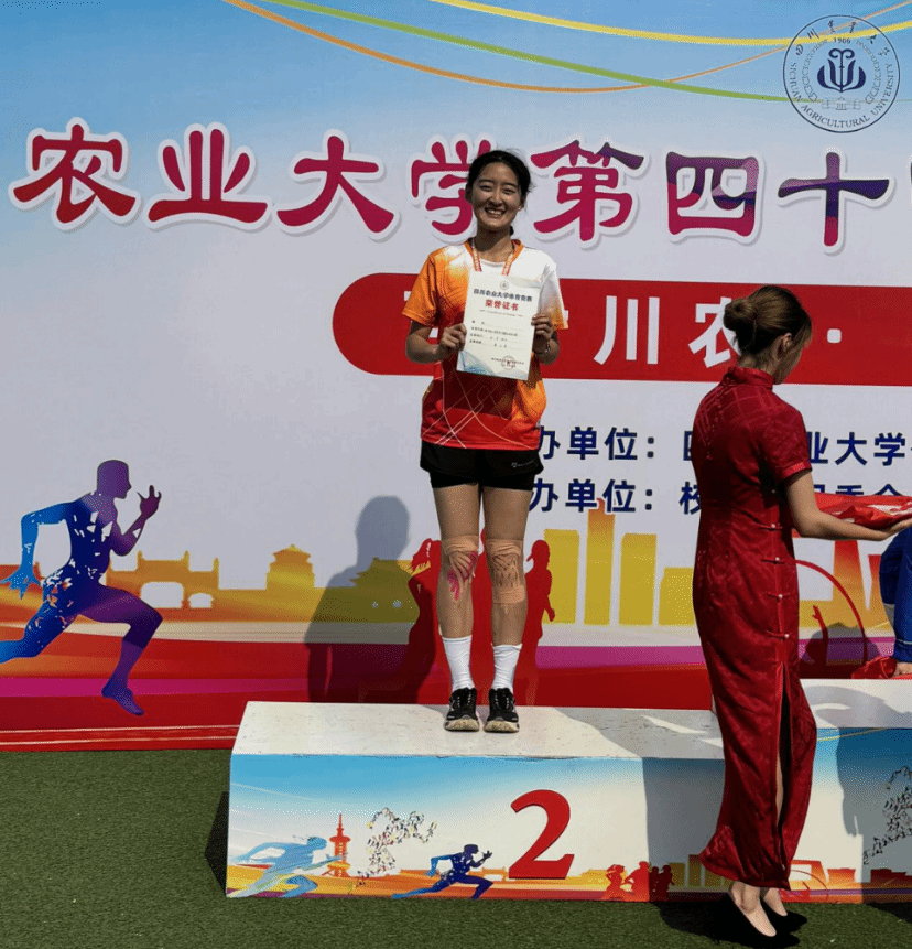 Bevictor伟德欧洲杯