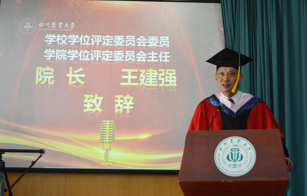 Bevictor伟德超级联赛