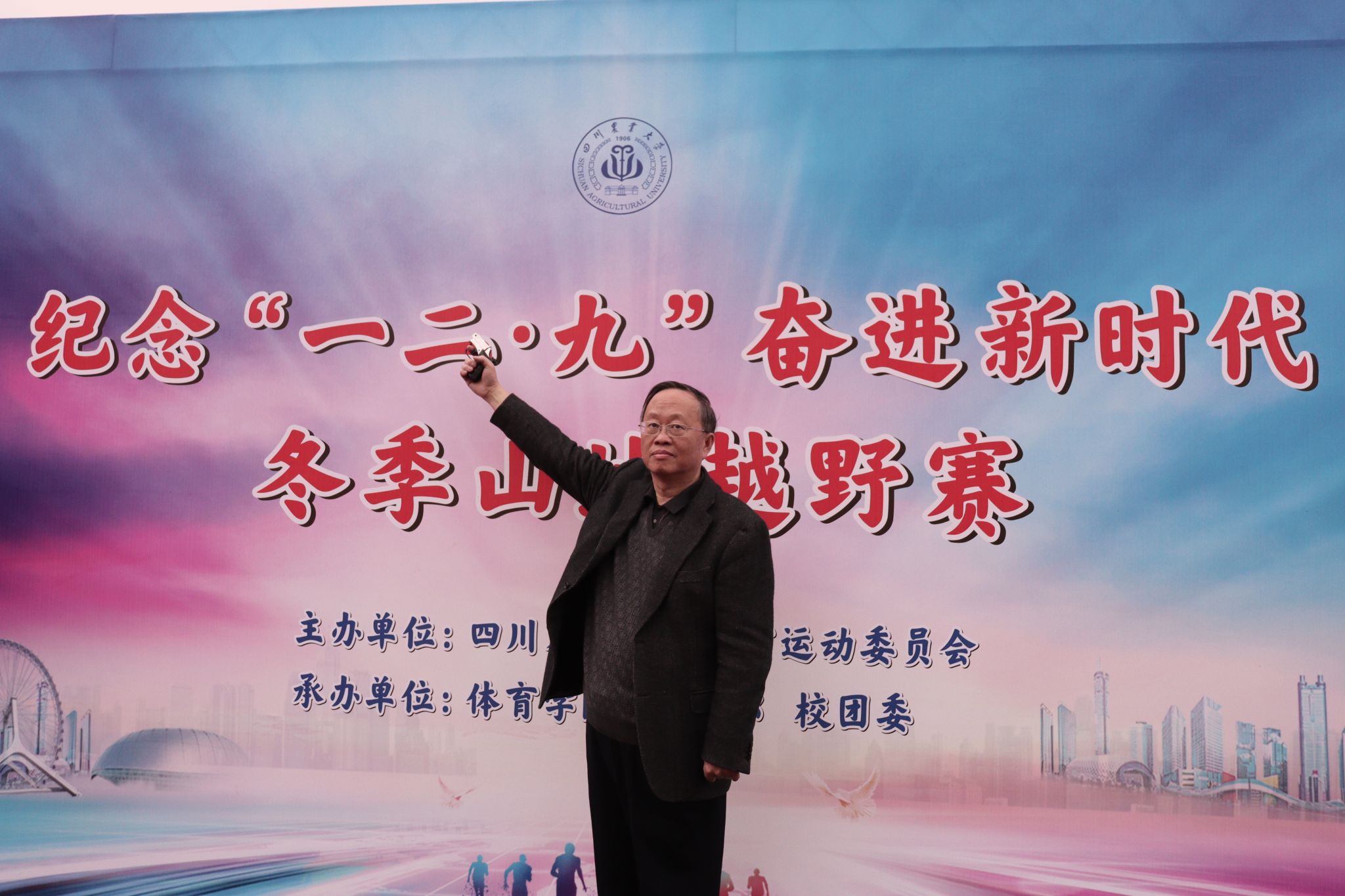 Bevictor伟德稳定线路