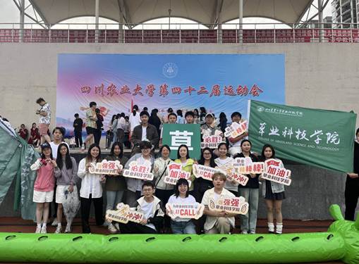Bevictor伟德加速节点