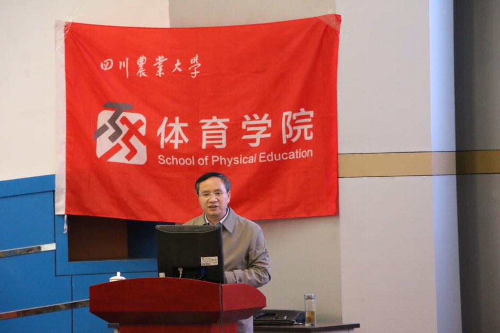 Bevictor伟德超级联赛
