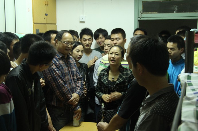 Bevictor伟德客户端图片