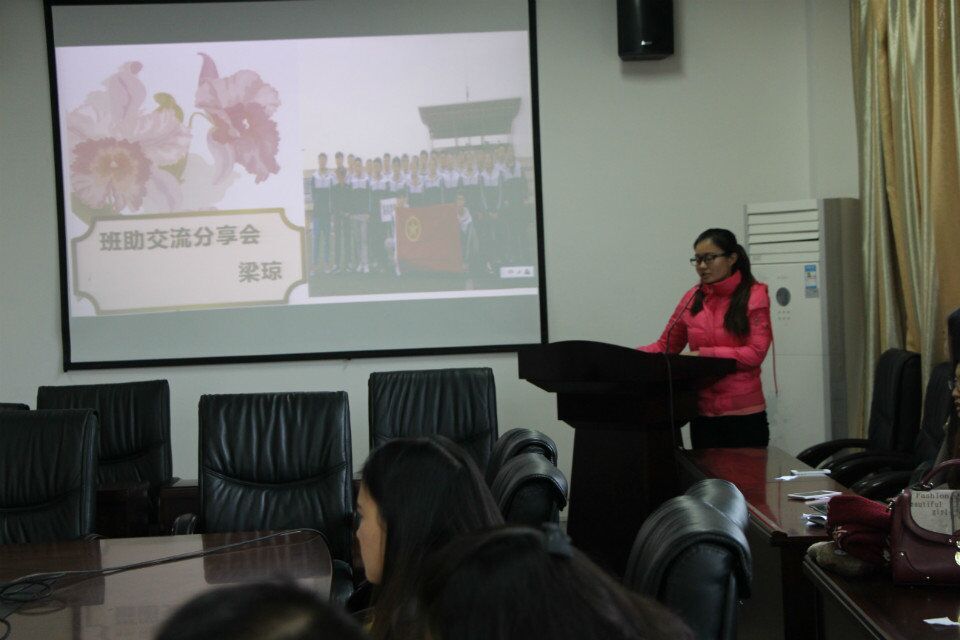Bevictor伟德欧洲杯图片