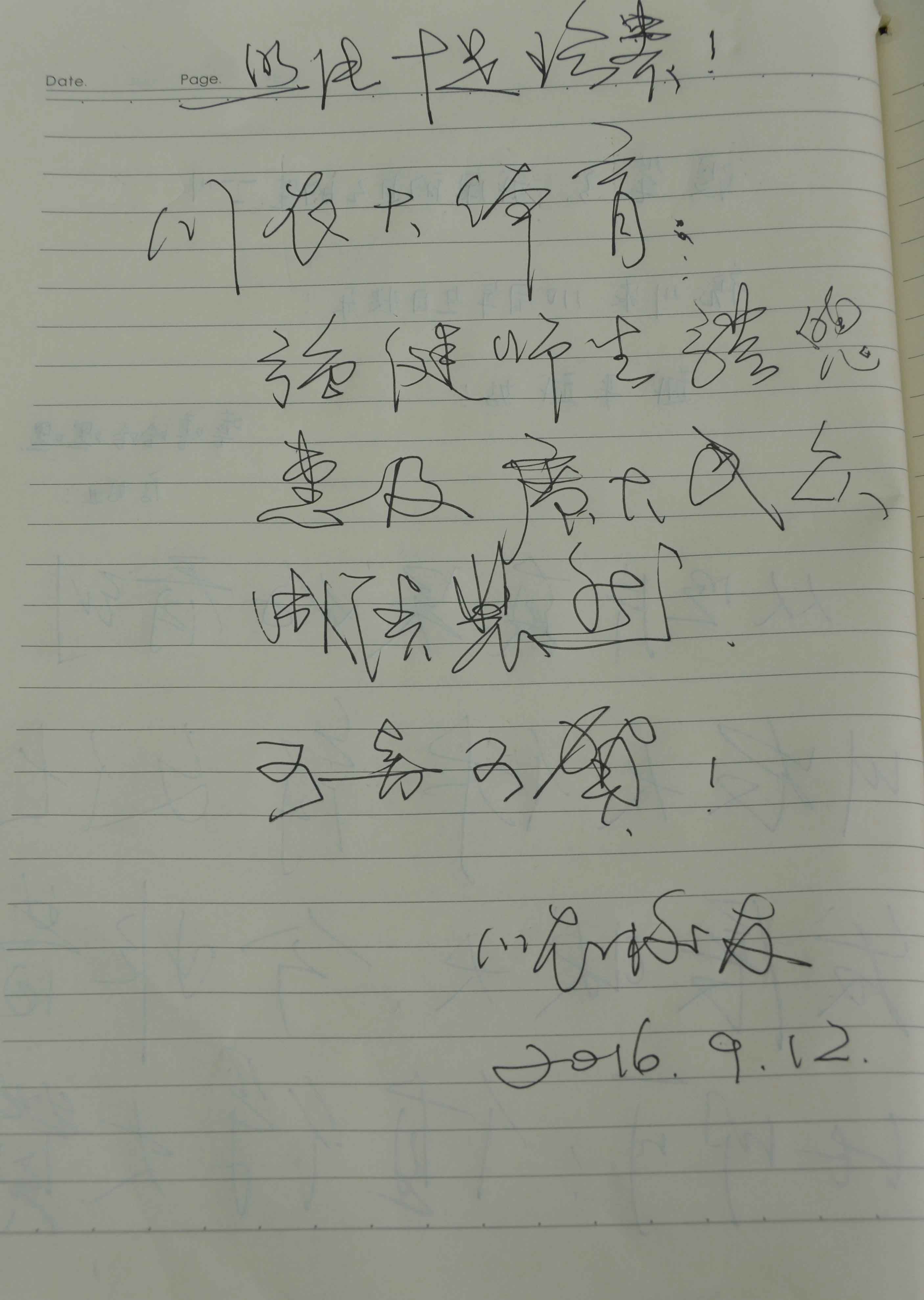 Bevictor伟德指定入口图片