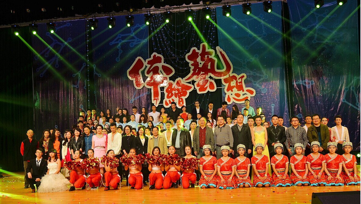 Bevictor伟德手机版图片