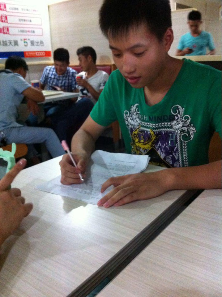 Bevictor伟德核心通道图片