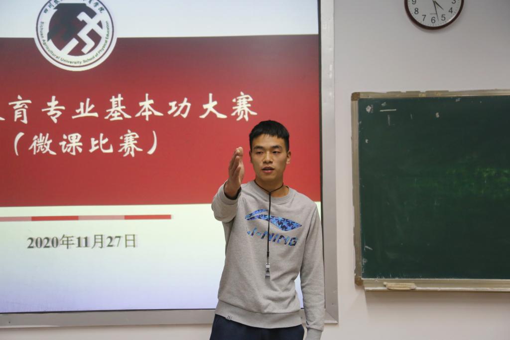 Bevictor伟德指定通道