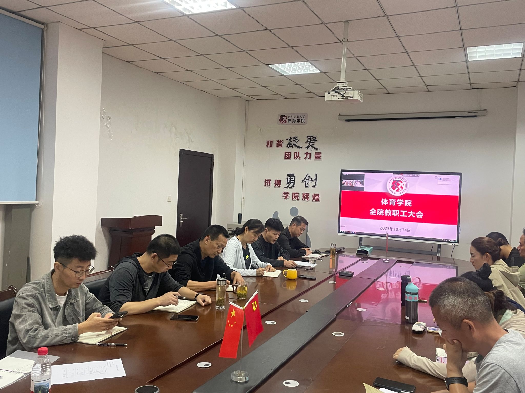 Bevictor伟德超级联赛