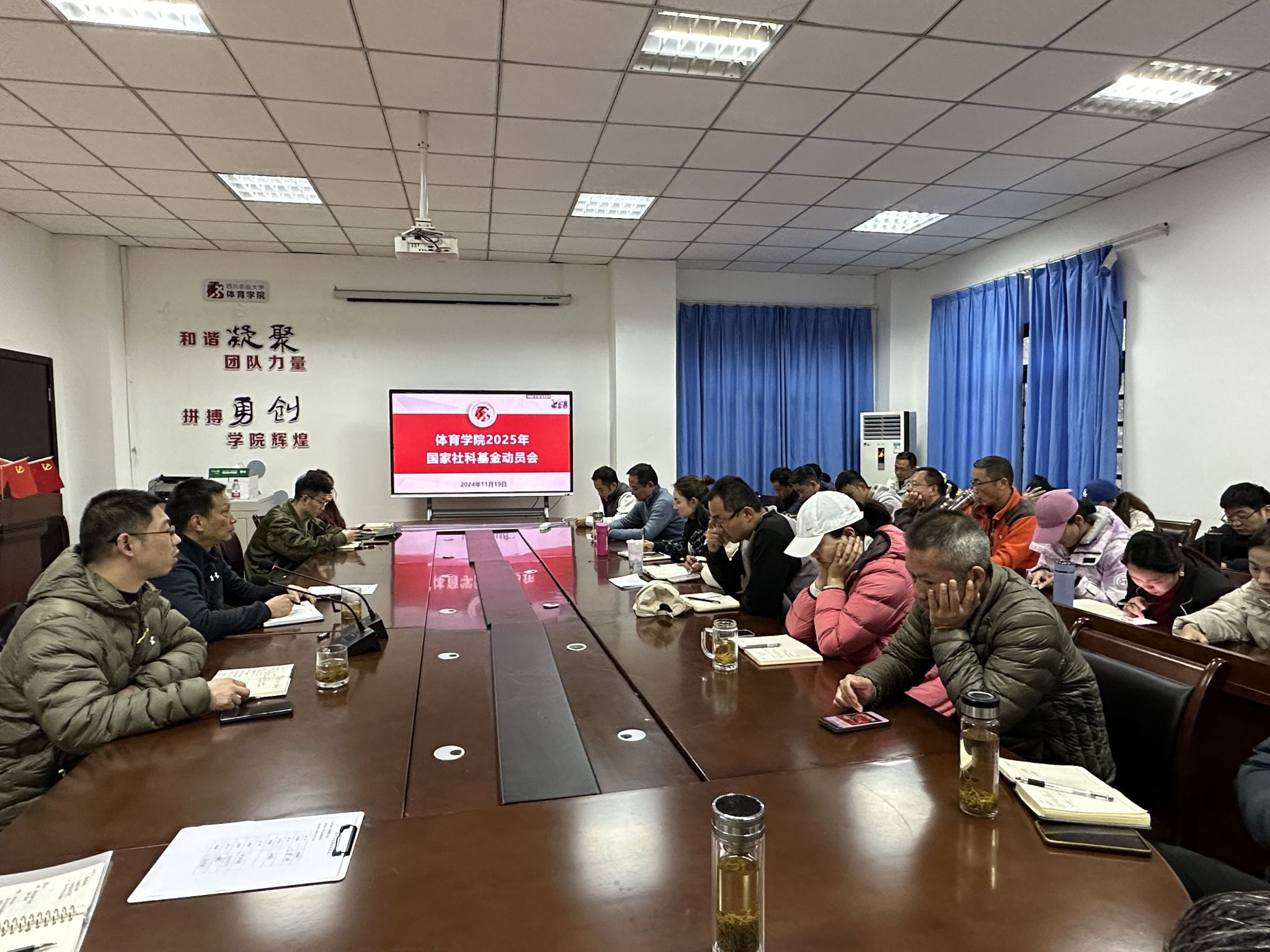 Bevictor伟德欧洲杯
