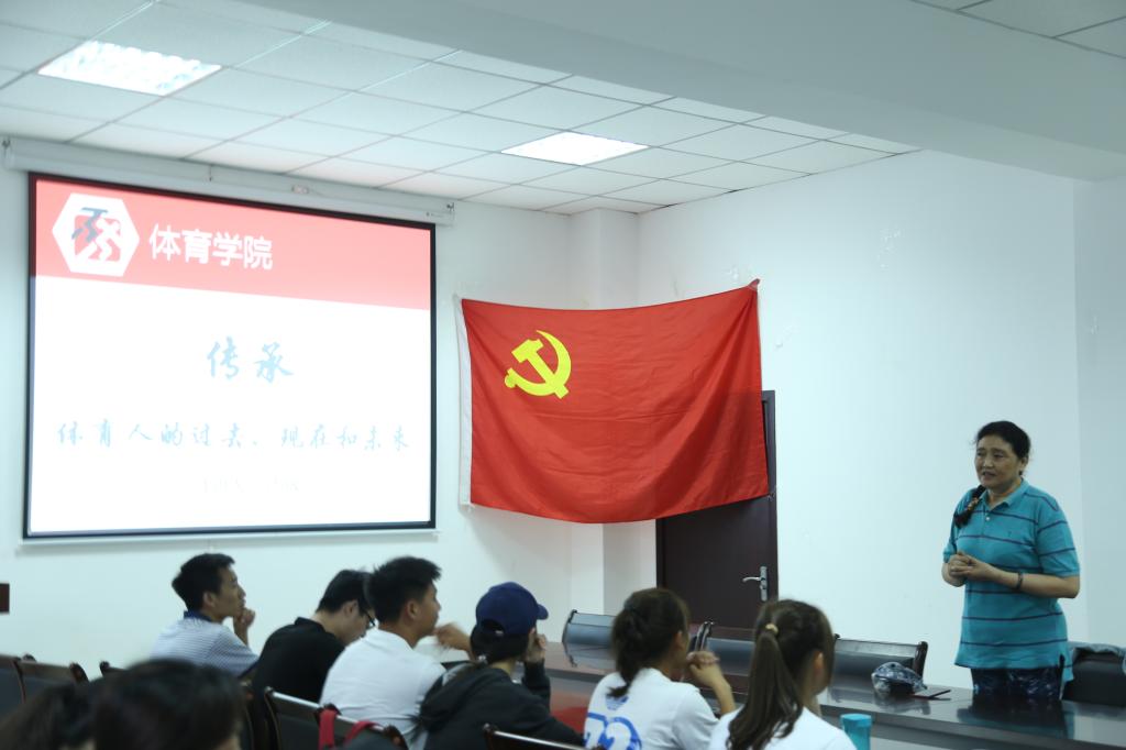 Bevictor伟德平台