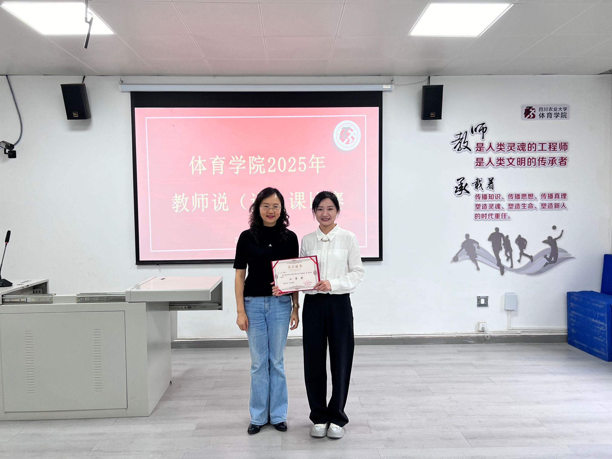 Bevictor伟德官方线路