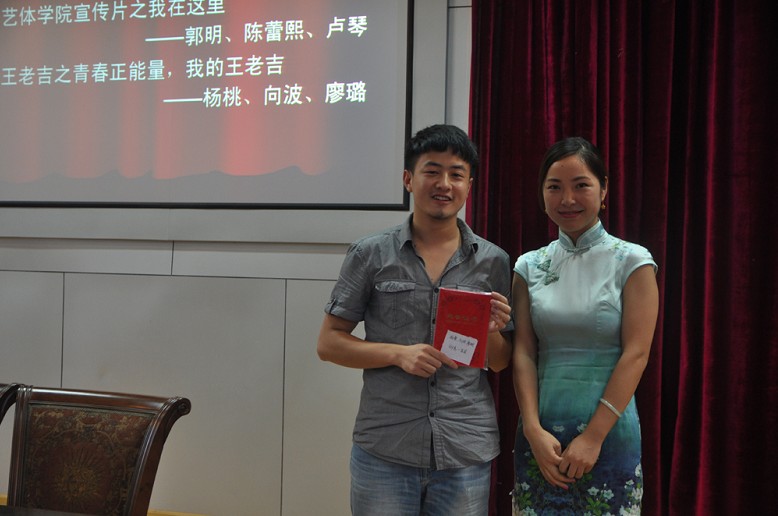 Bevictor伟德指定通道图片