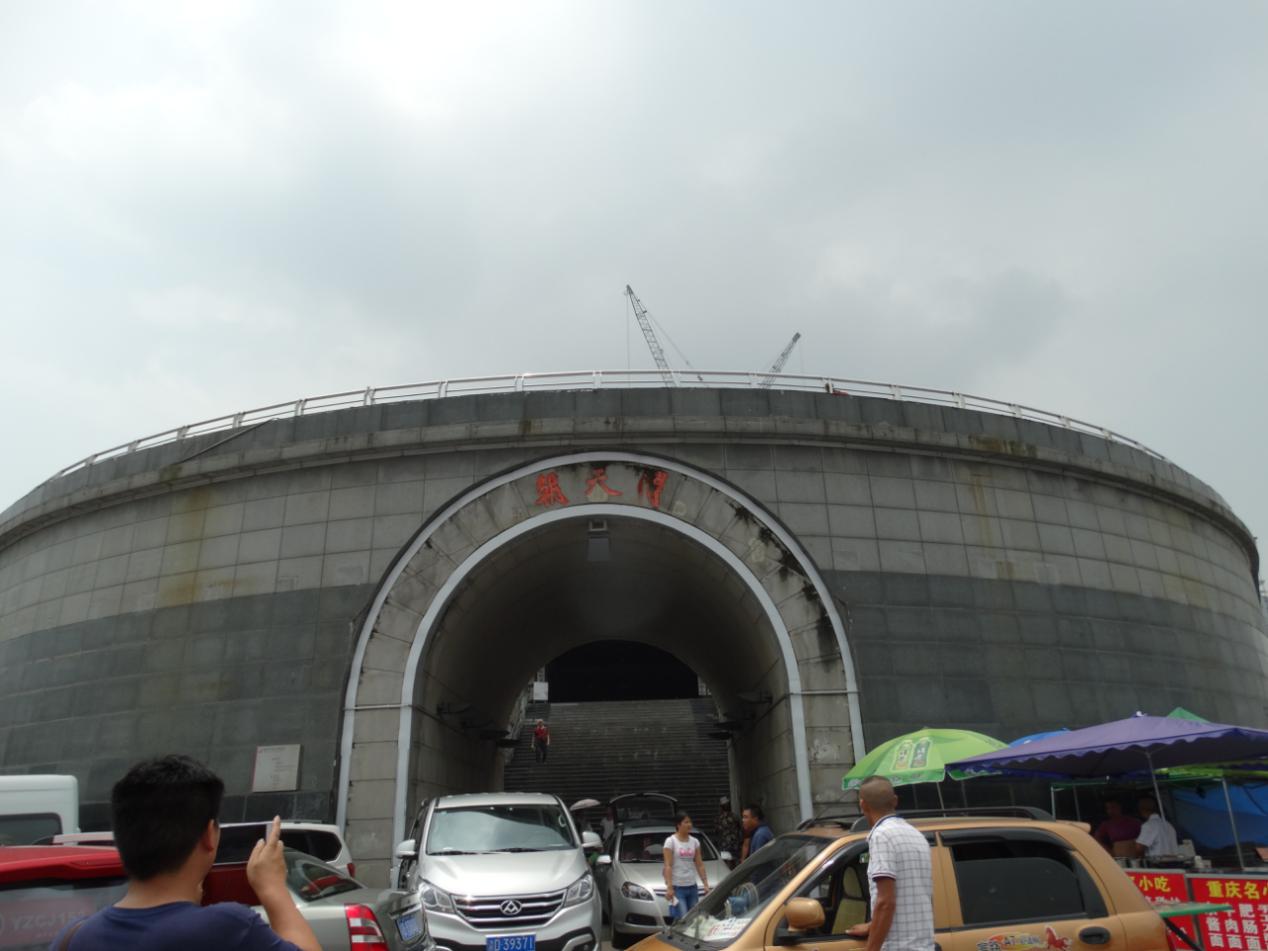 Bevictor伟德平台图片