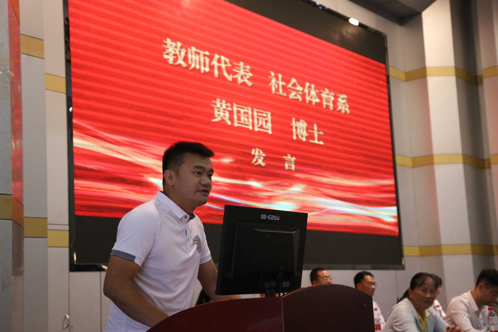 Bevictor伟德赛事资讯平台