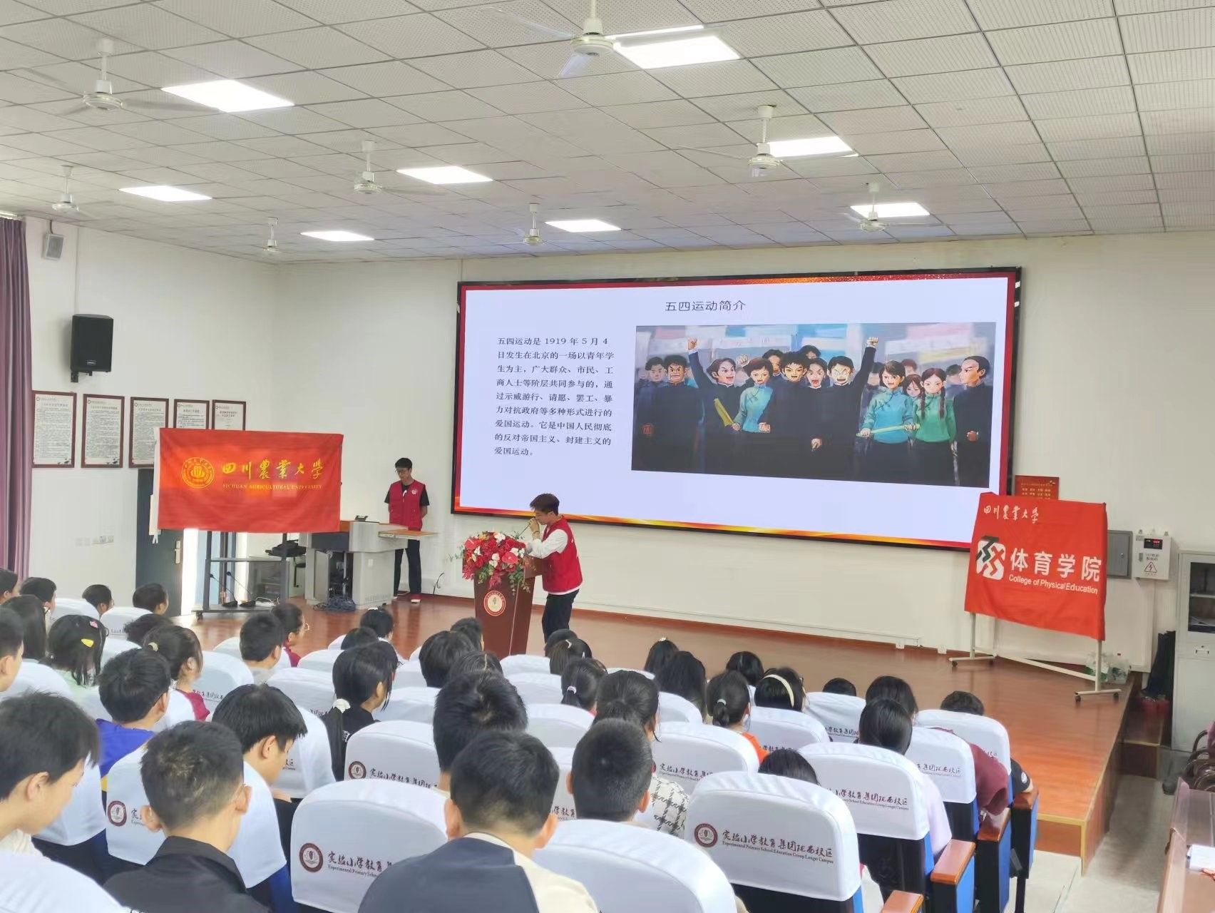 Bevictor伟德备用网址