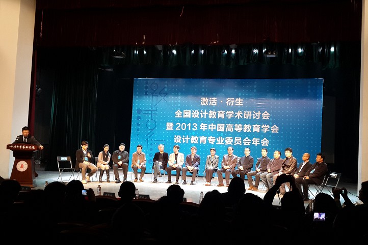 Bevictor伟德指定通道图片
