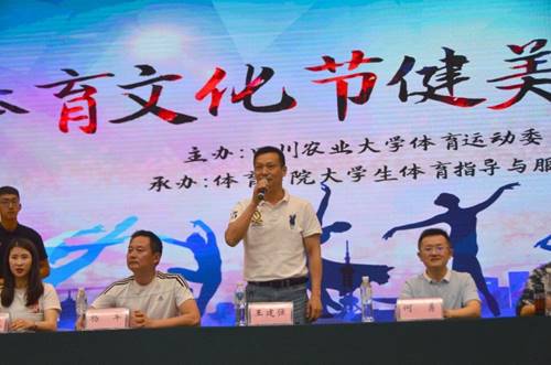 Bevictor伟德指定通道