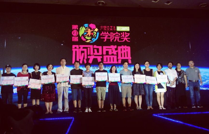 Bevictor伟德核心通道图片