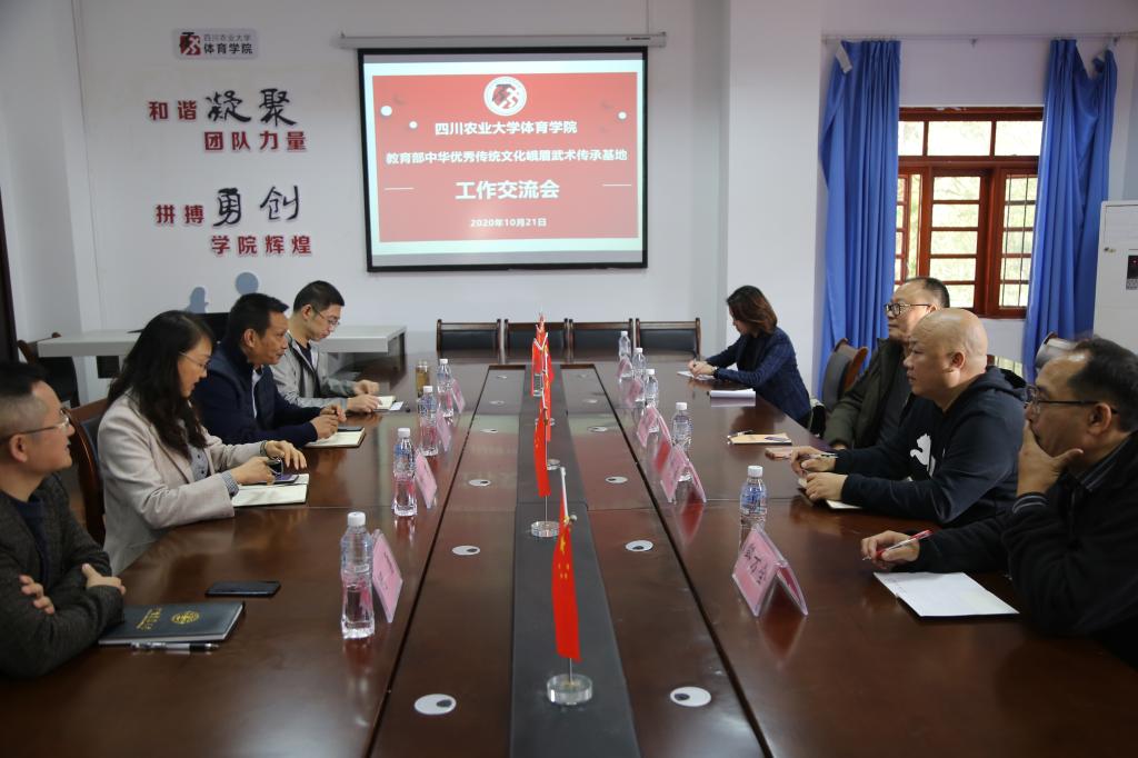 Bevictor伟德APP下载
