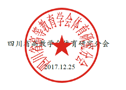 Bevictor伟德安全通道图片