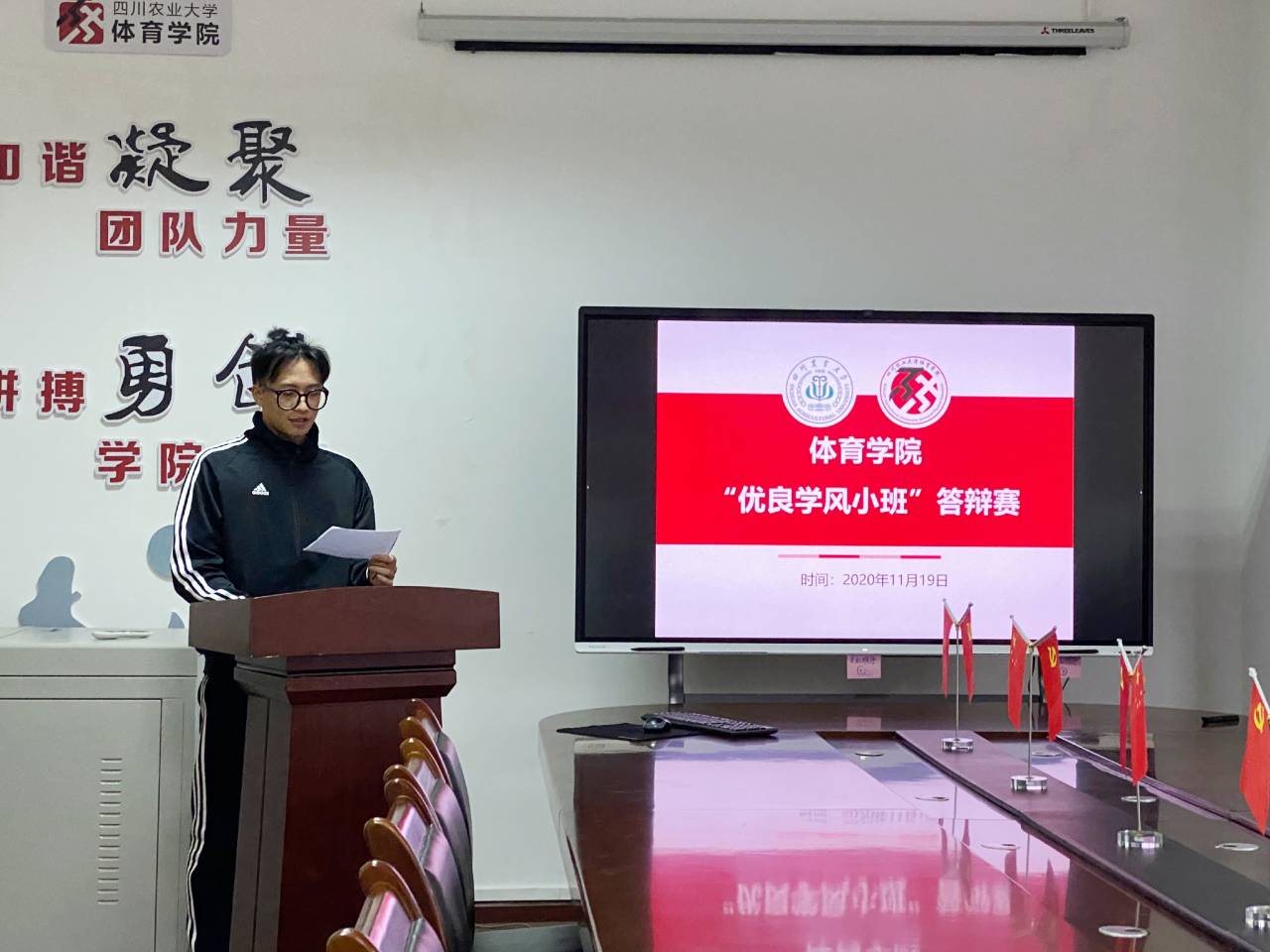 Bevictor伟德平台