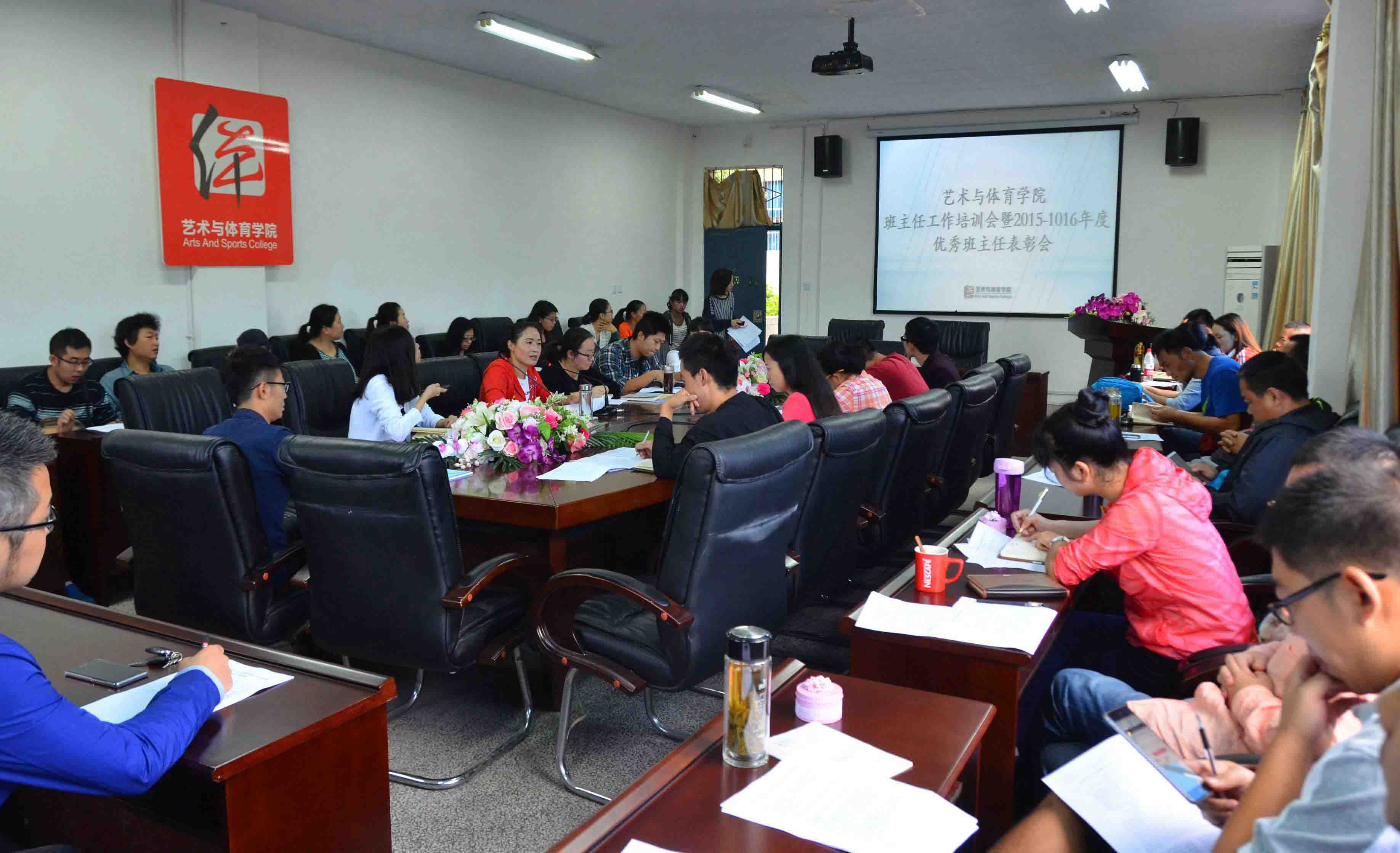 Bevictor伟德客户端图片