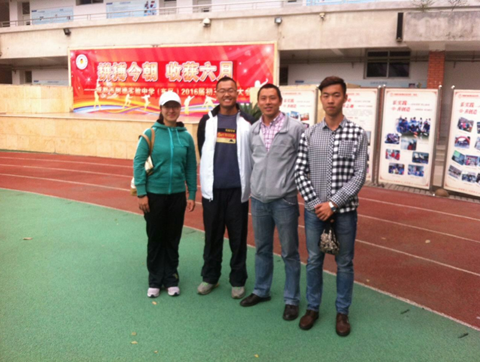 Bevictor伟德核心通道图片