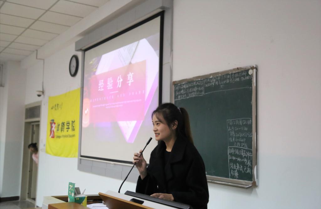 Bevictor伟德官方指定端